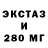 КЕТАМИН VHQ Itchetkin Danil