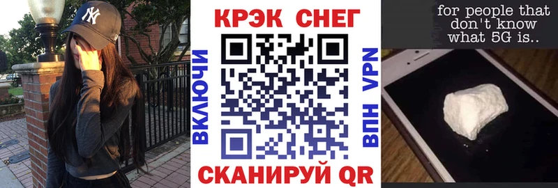 blacksprut ССЫЛКА  Бежецк  КОКАИН 99% 