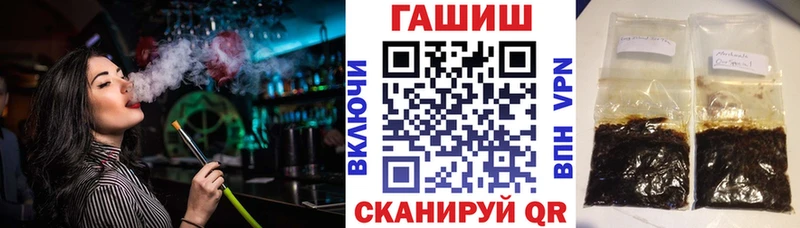 kraken   Бежецк  ГАШИШ Cannabis 