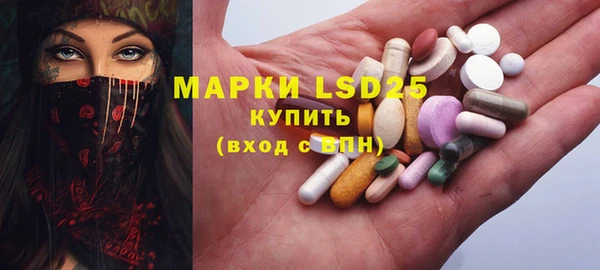 кокаин колумбия Балабаново