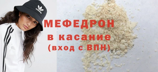 дживик Баксан