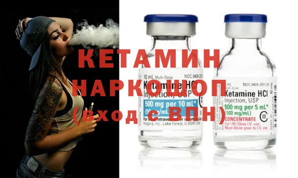кокаин колумбия Балабаново