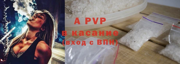 кокаин колумбия Балабаново