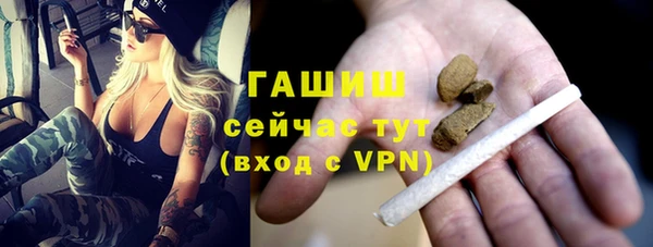 дживик Баксан
