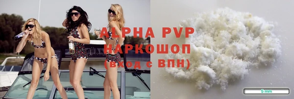 кокаин колумбия Балабаново