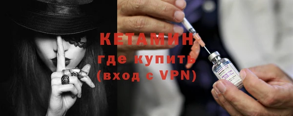 кокаин колумбия Балабаново