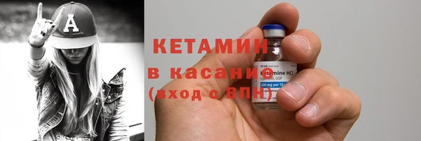 кокаин VHQ Балахна