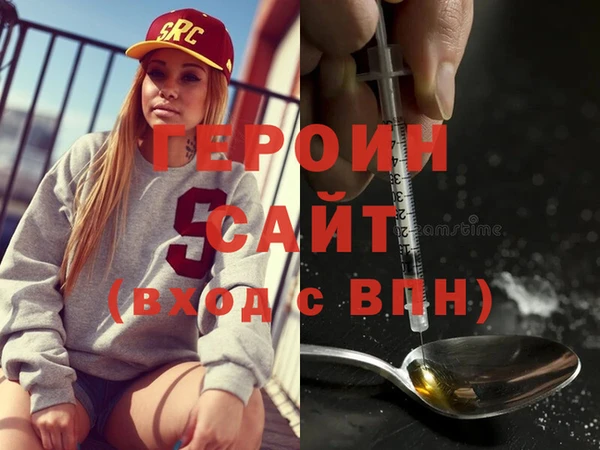 кокаин колумбия Балабаново