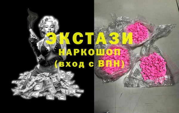 кокаин колумбия Балабаново