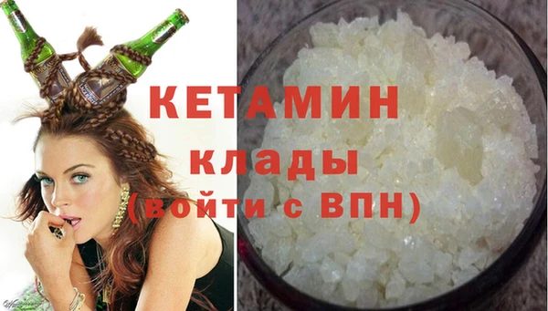 кокаин колумбия Балабаново