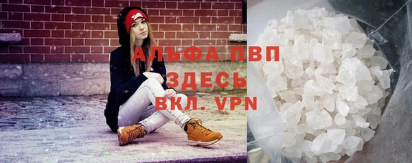 кокаин VHQ Балахна