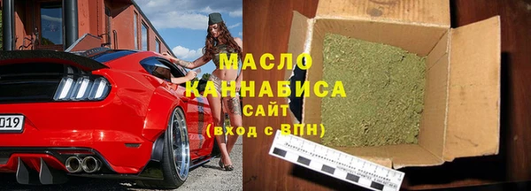 кокаин колумбия Балабаново