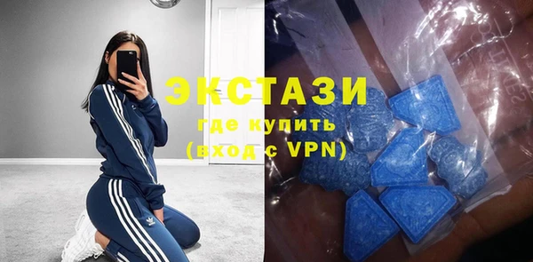 дживик Баксан