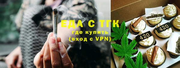 кокаин VHQ Балахна