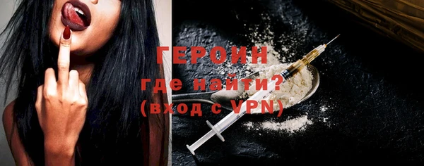 кокаин колумбия Балабаново