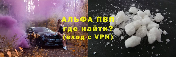 кокаин колумбия Балабаново