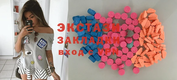 кокаин колумбия Балабаново