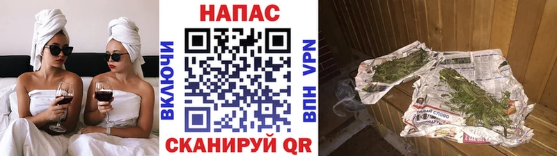 Каннабис тримм Бежецк